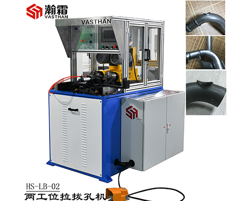 拉孔機(jī)、拔孔機(jī)、拉拔孔機(jī)、支管孔機(jī)、翻孔機(jī)、頂孔機(jī)、打孔機(jī)
