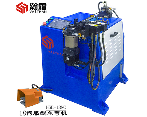 18型單彎機、彎管機、伺服單彎機、自動彎管機、折彎機、PLC